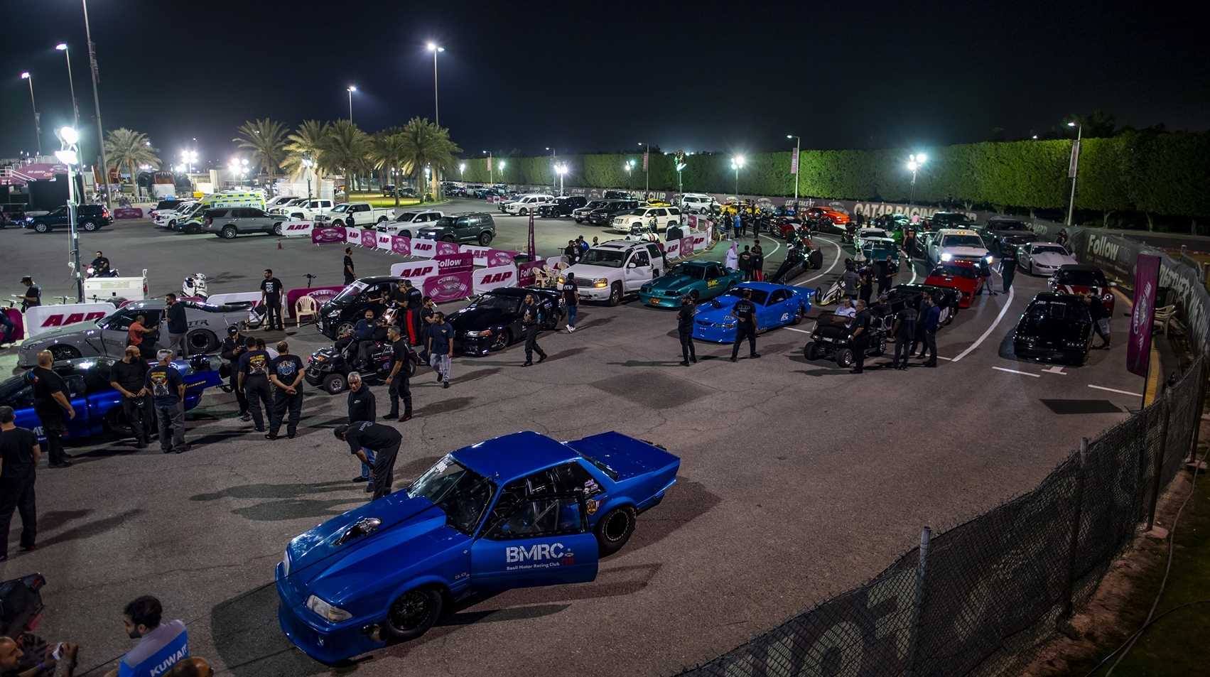 Qatar Racing Club